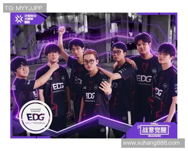 EDG在城市赛中的蜕变与成长探索全新竞技之路